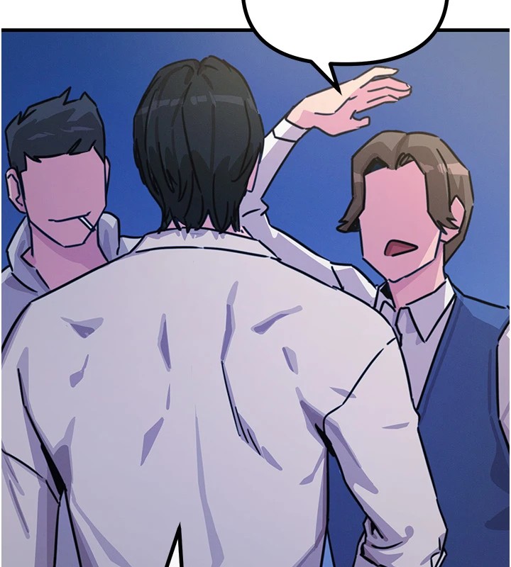 恶次人生