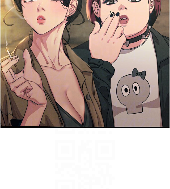 恶次人生