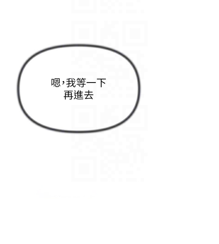 恶次人生