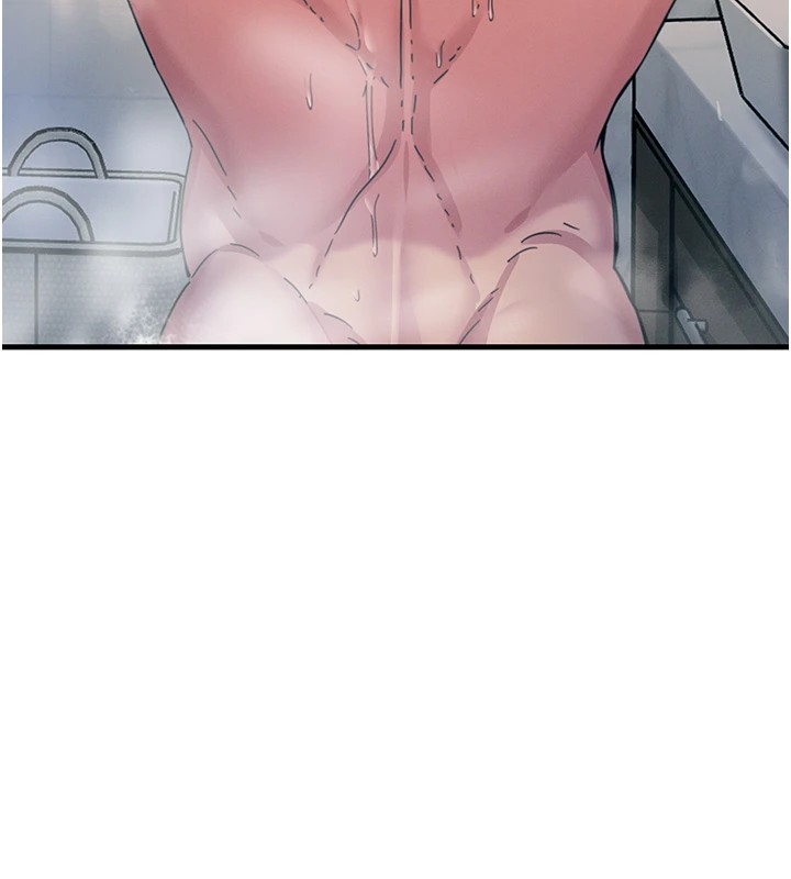 恶次人生