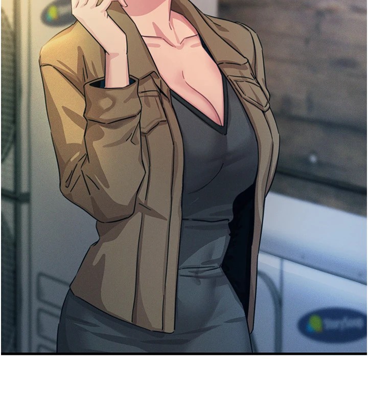恶次人生