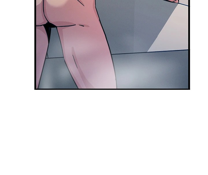 恶次人生