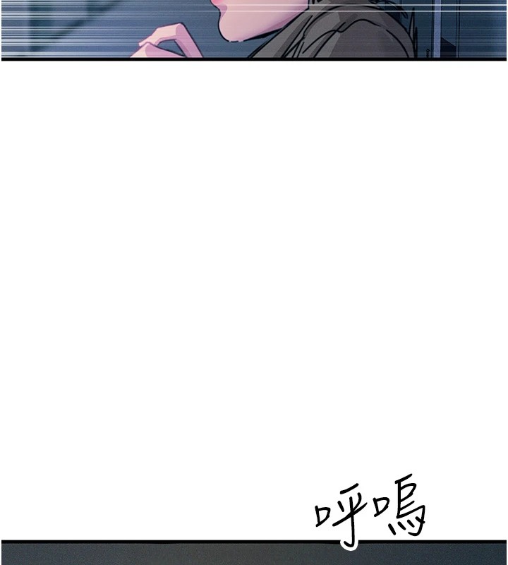 恶次人生