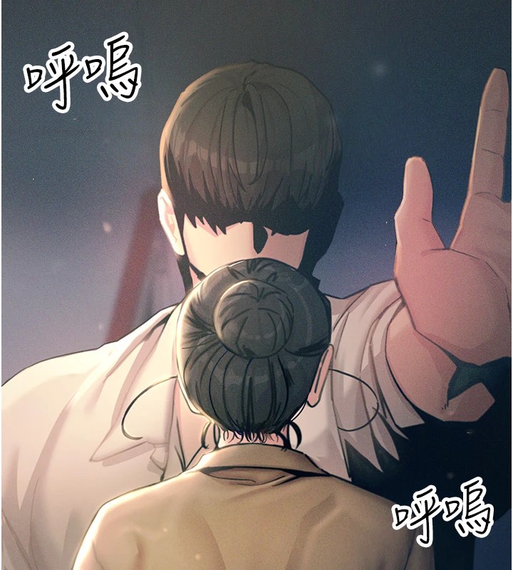 恶次人生