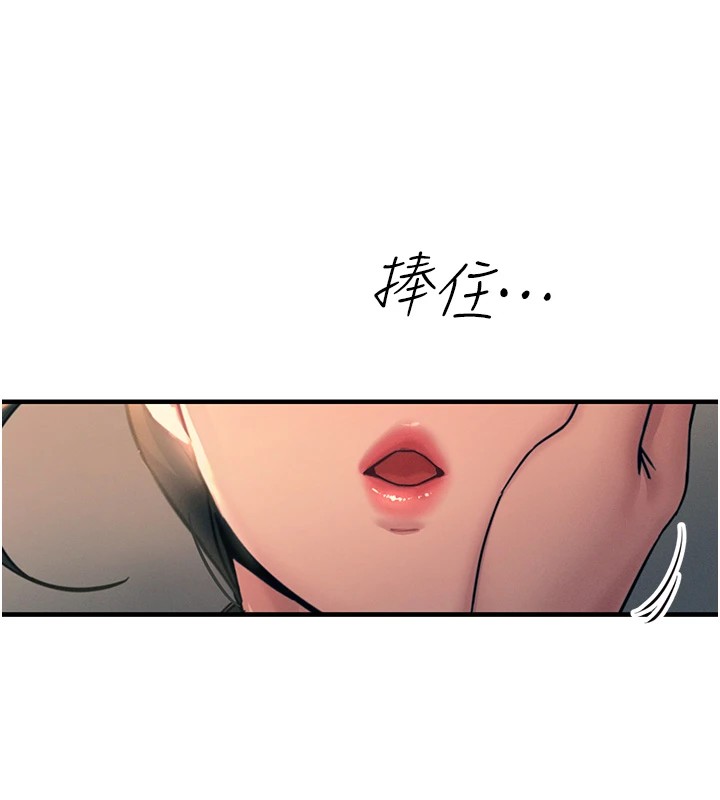 恶次人生