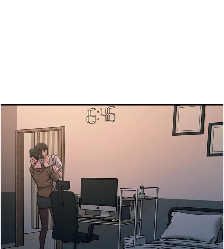 恶次人生