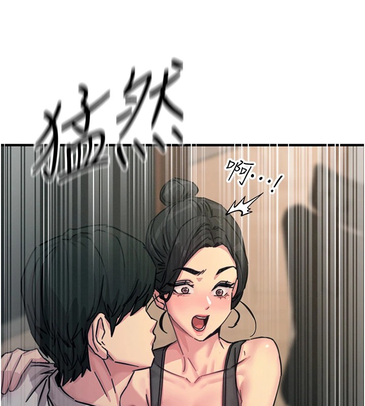 恶次人生