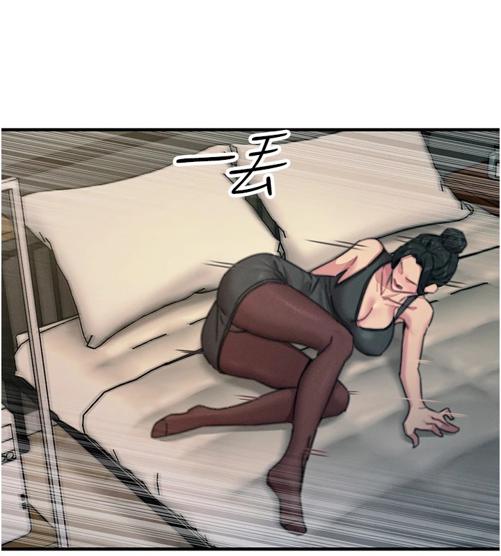 恶次人生