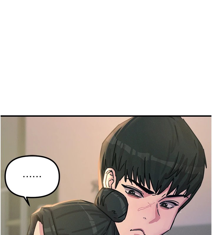 恶次人生