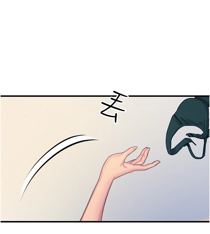 恶次人生