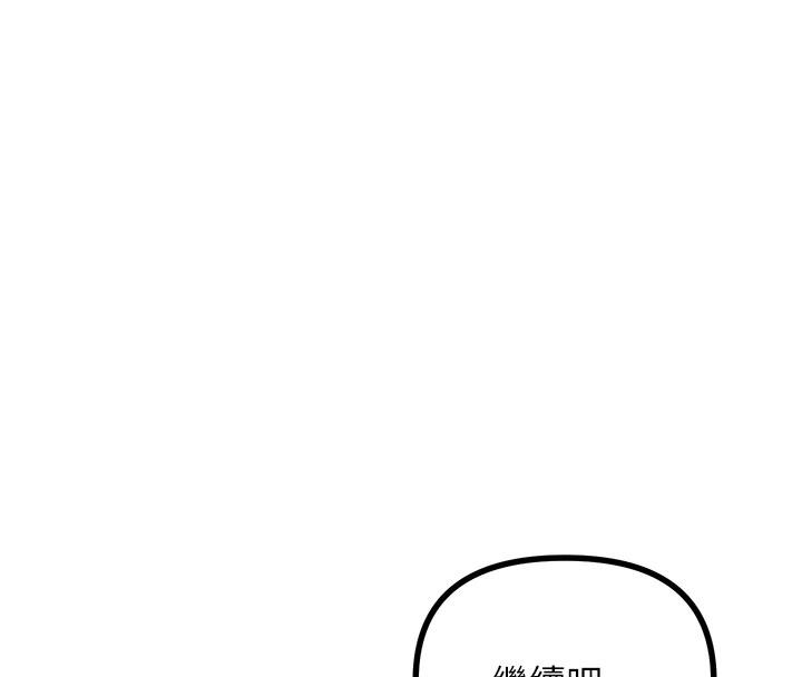 恶次人生