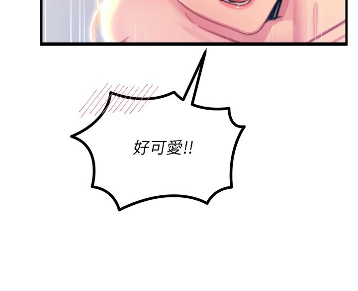 恶次人生