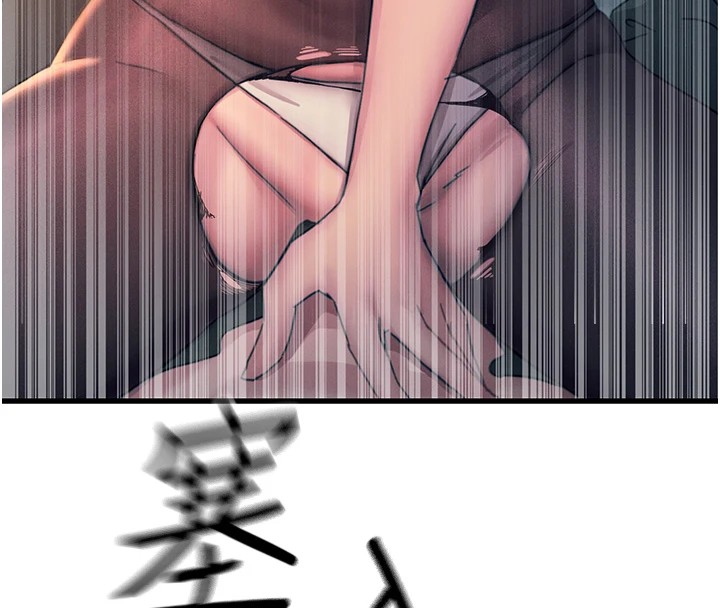 恶次人生
