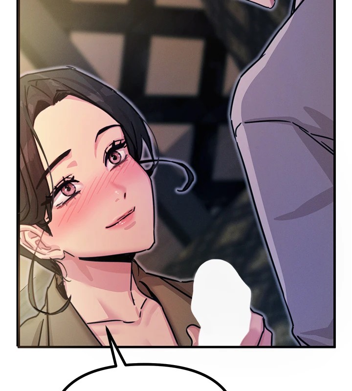 恶次人生