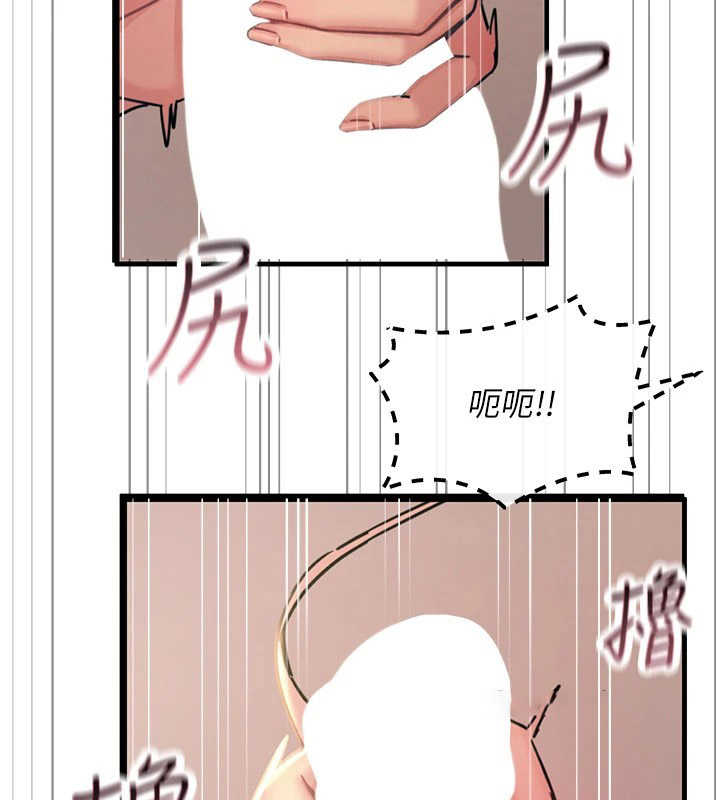 恶次人生
