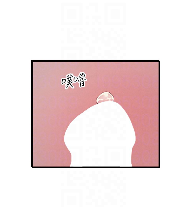 恶次人生