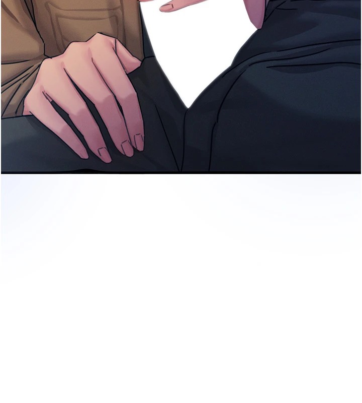 恶次人生