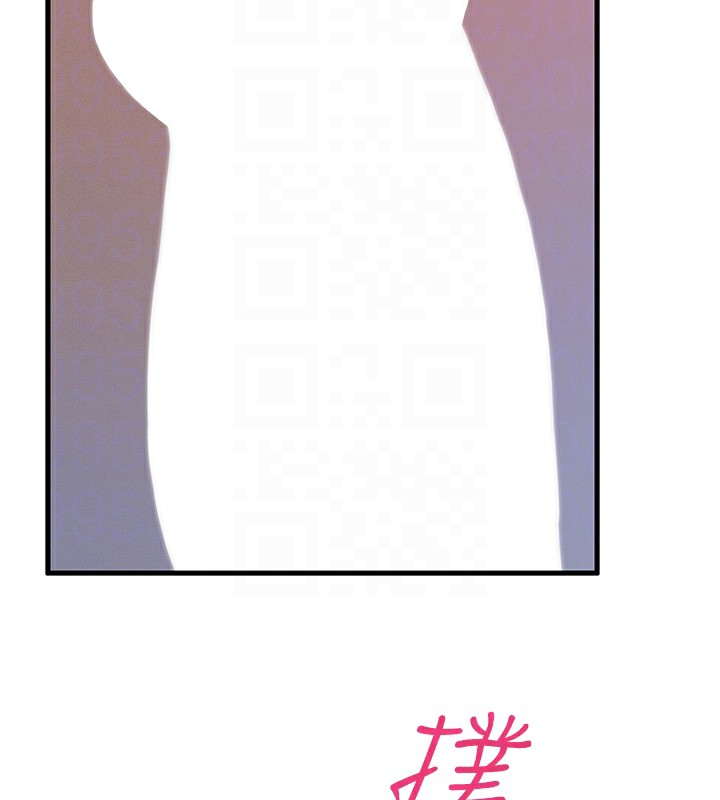 恶次人生