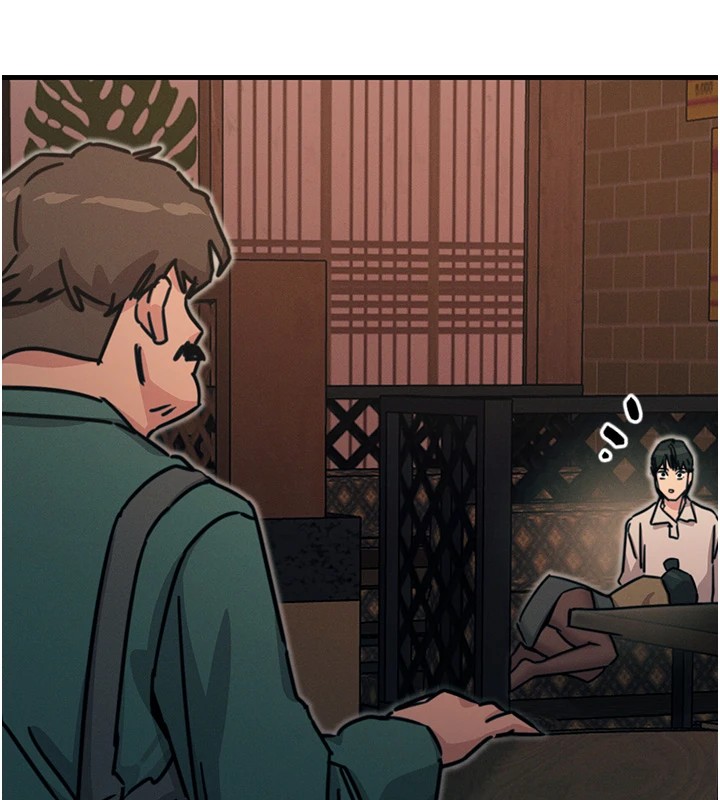 恶次人生