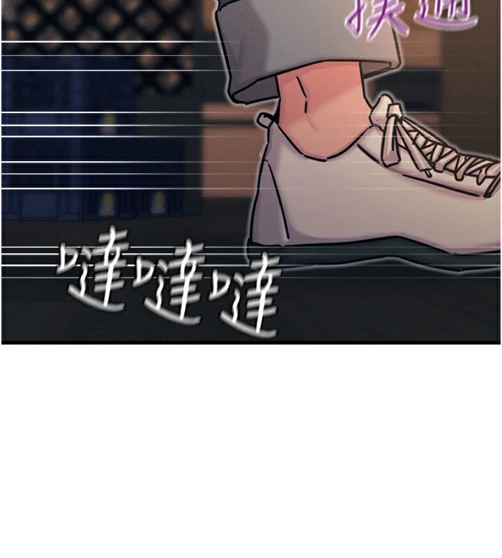 恶次人生