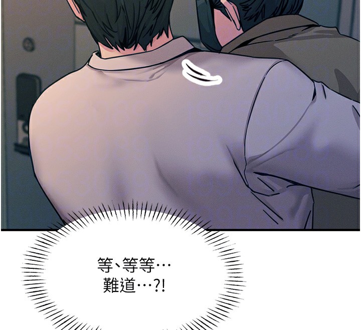 恶次人生