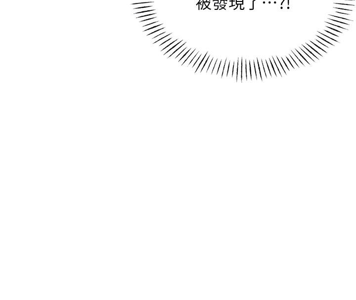 恶次人生