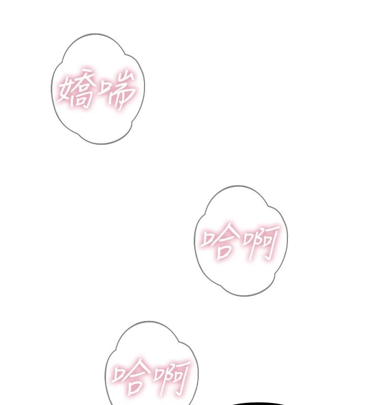 恶次人生