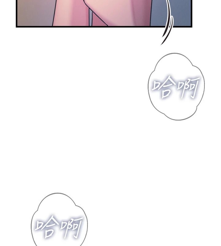 恶次人生