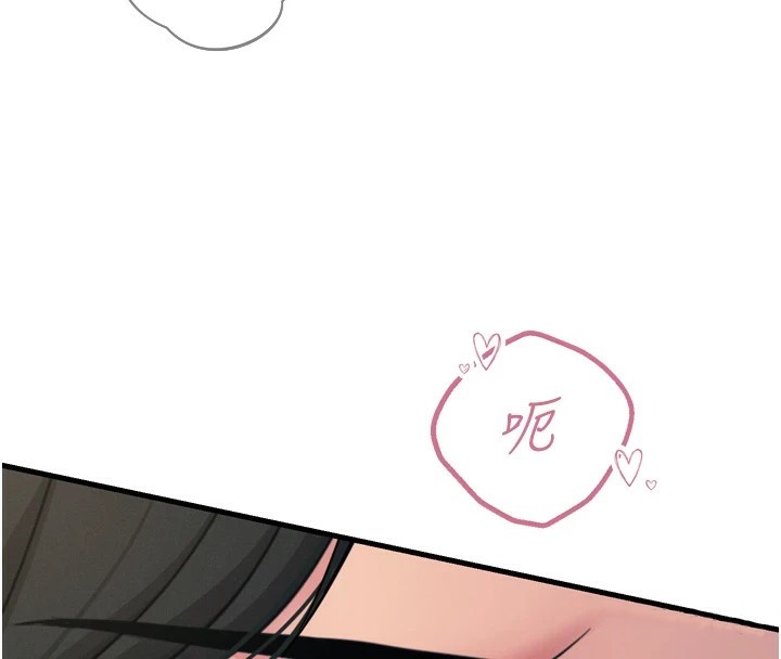 恶次人生