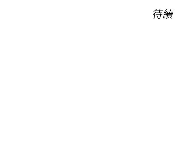 恶次人生