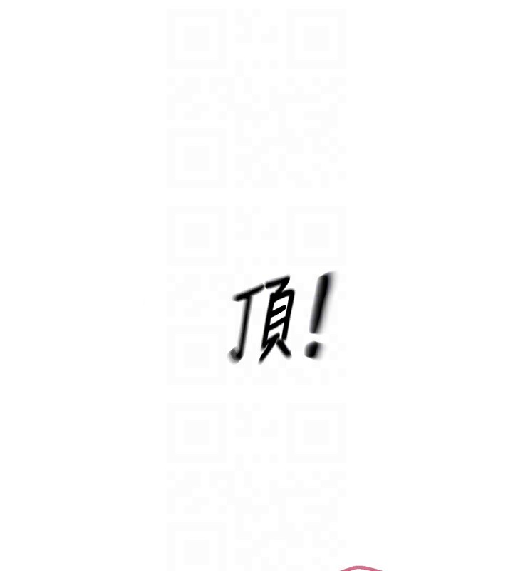 恶次人生