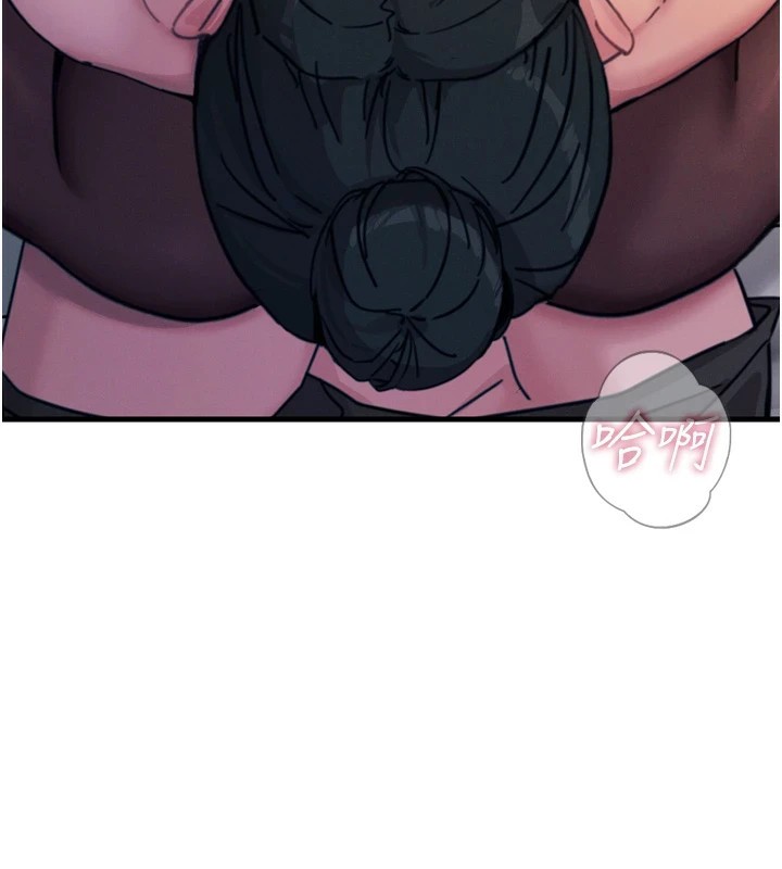 恶次人生