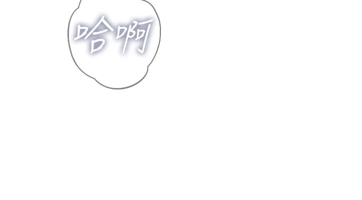 恶次人生
