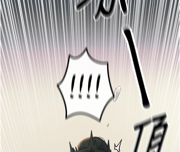 恶次人生