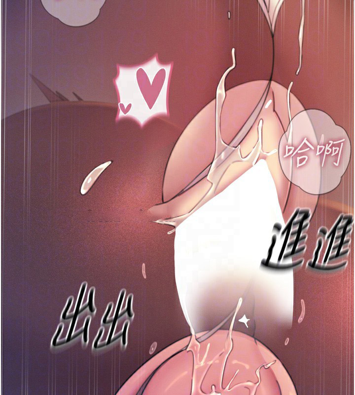 恶次人生