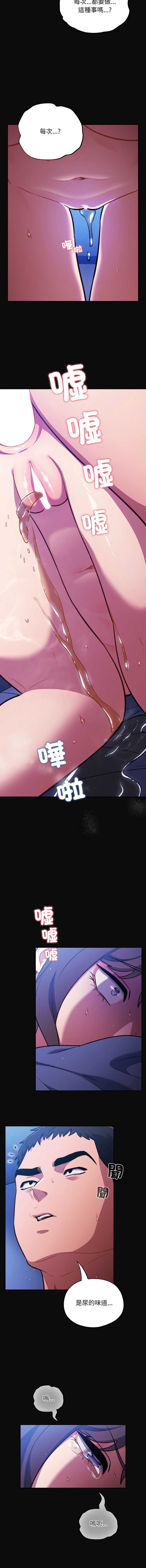 傻傻病毒