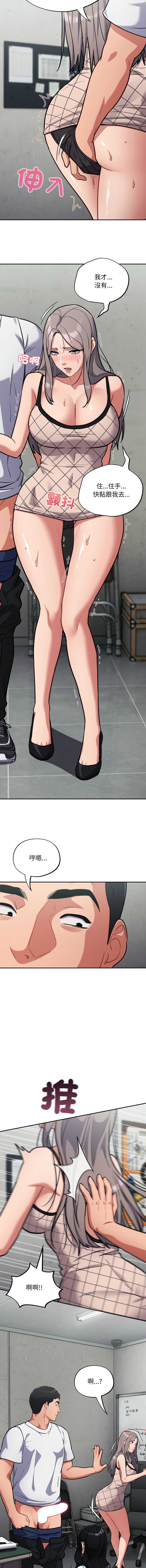 傻傻病毒