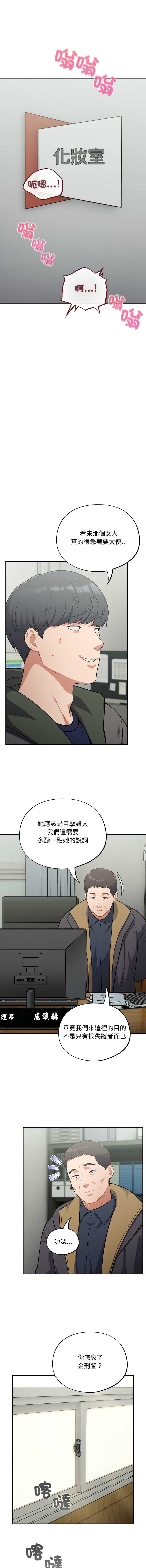 傻傻病毒