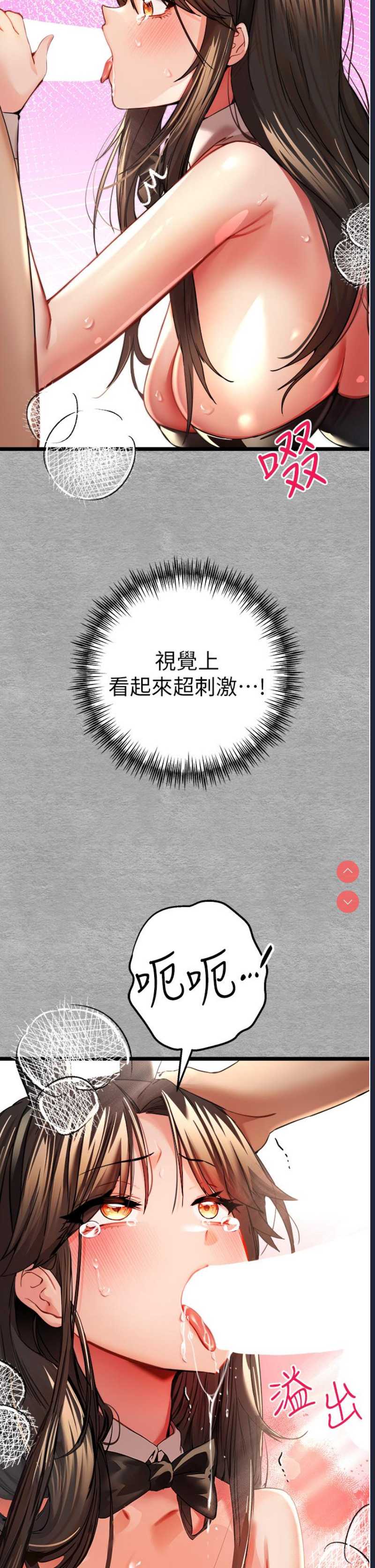 初次深交，请多指教