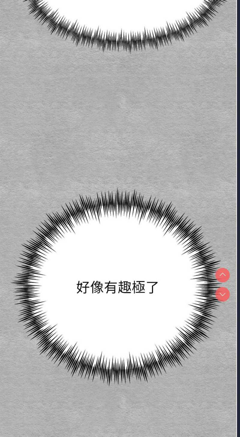 初次深交，请多指教