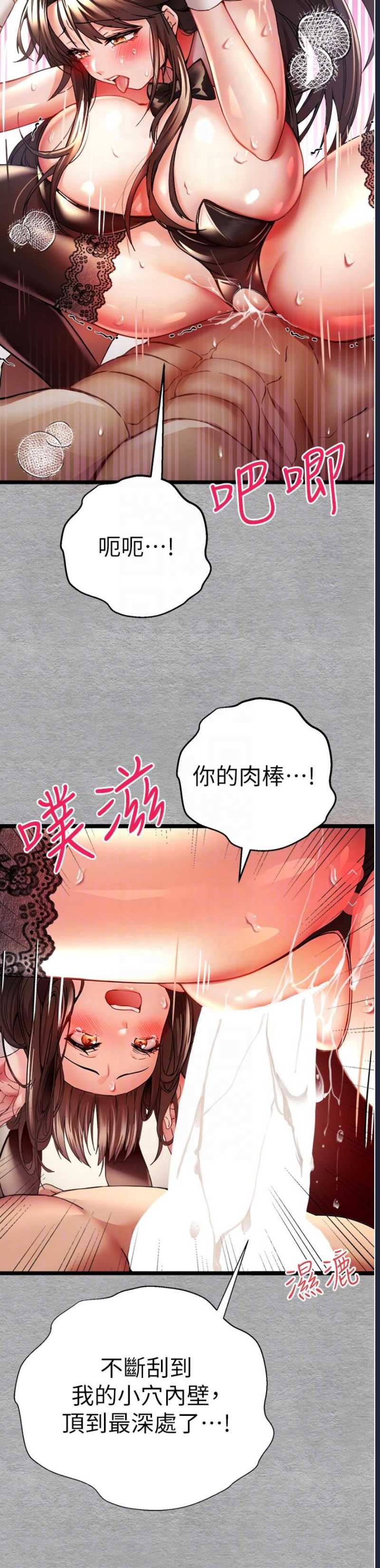 初次深交，请多指教