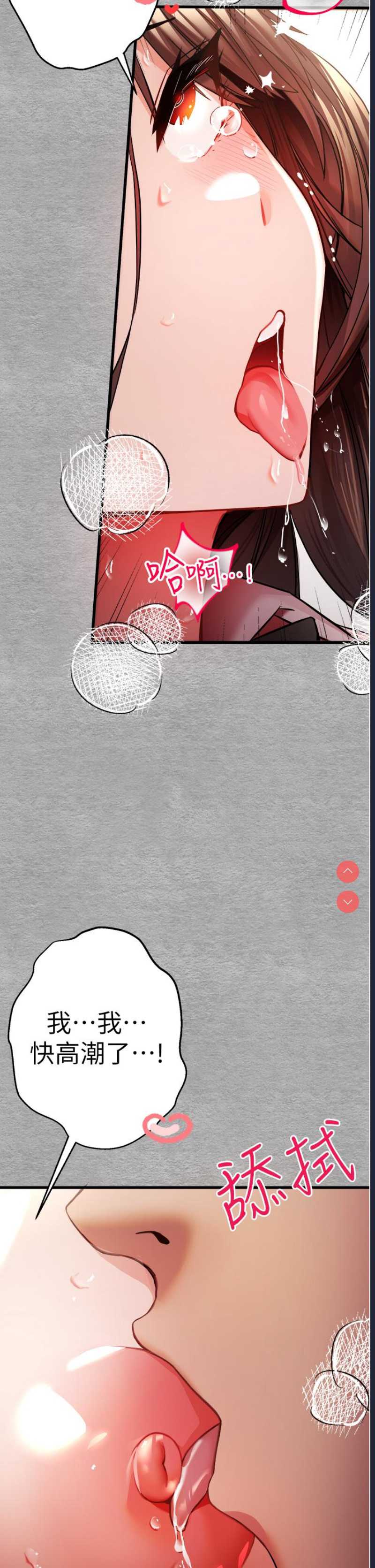 初次深交，请多指教