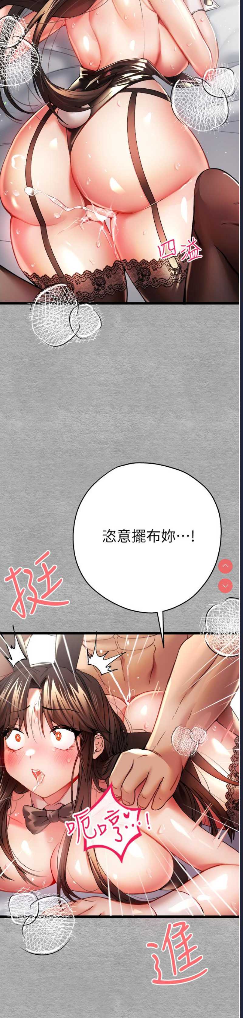 初次深交，请多指教