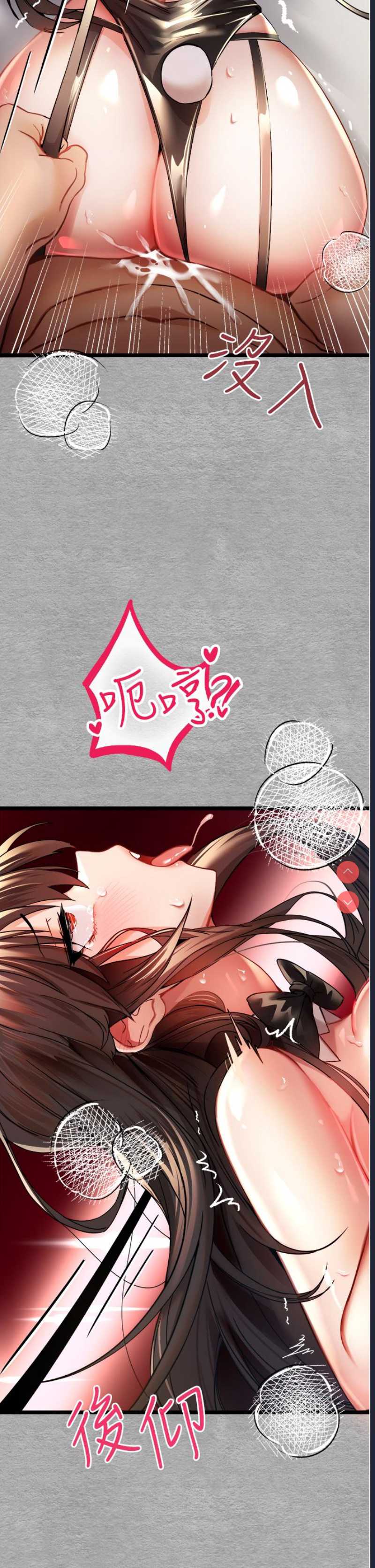 初次深交，请多指教