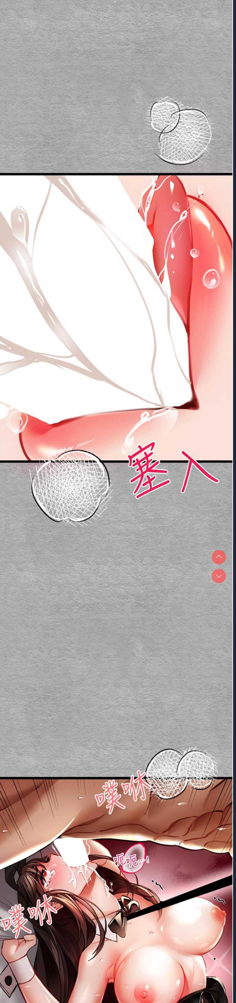 初次深交，请多指教