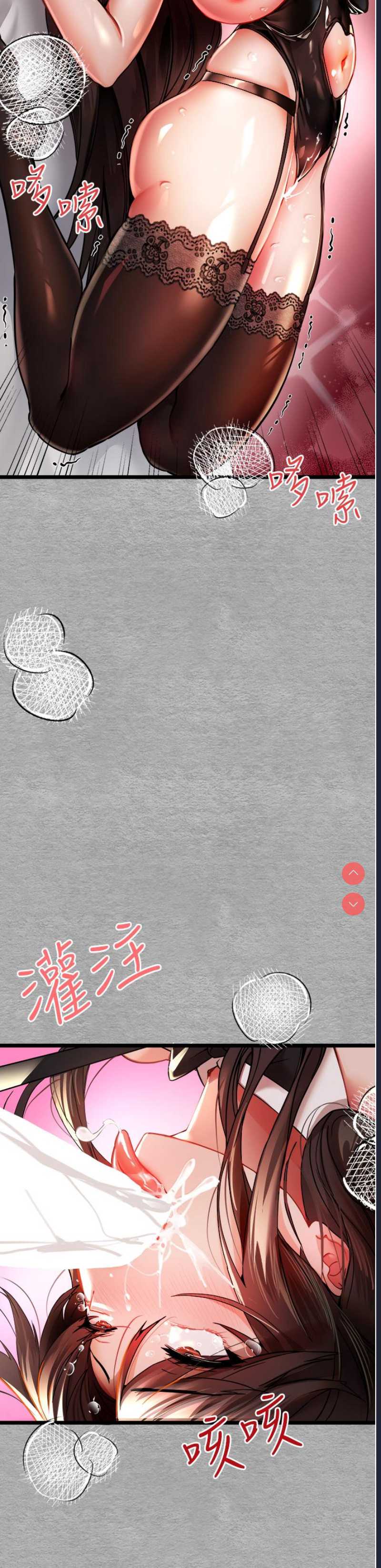 初次深交，请多指教
