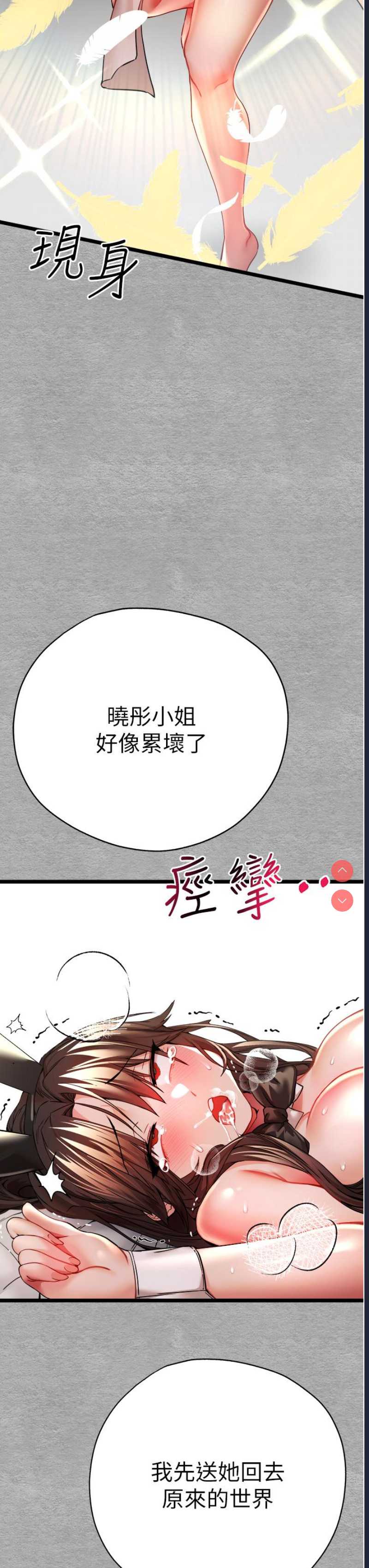 初次深交，请多指教