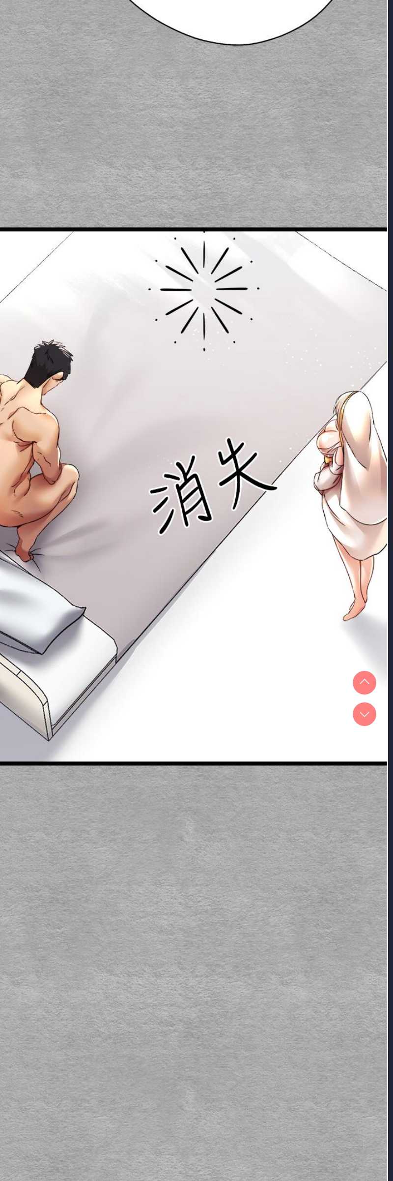 初次深交，请多指教