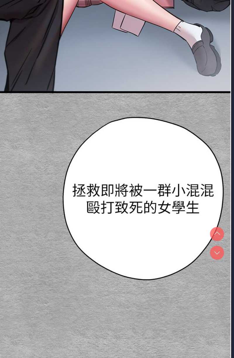 初次深交，请多指教