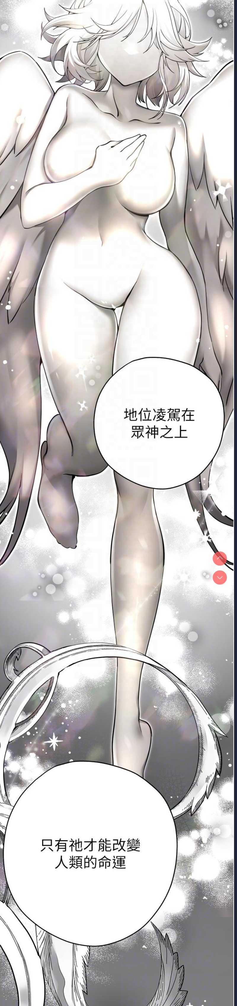 初次深交，请多指教